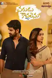 Varudu Kaavalenu 2021 WEB-DL UNCUT Hindi Dual Audio ORG Full Movie Download 1080p | 720p | 480p poster | Bolly4u Official