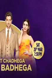 Zee Cine Awards 2020 HDTV Main Event 480p 500MB poster | Bolly4u Official