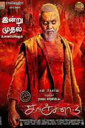 Kanchana 3 2019 HDRip 500MB UNCUT Hindi Dual Audio 480p poster | Bolly4u Official