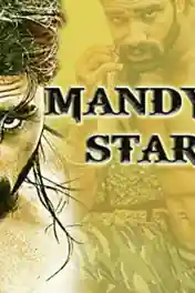 Mandya Star 2019 HDRip 700MB Hindi Dubbed 720p poster | Bolly4u Official