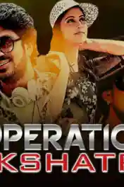 Operation Nakshatram 2019 HDRip 800MB Hindi Dubbed 720p poster | Bolly4u Official