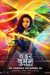 Wonder Woman 1984 2020 WEB-DL 1.1GB Hindi Dual Audio ORG 720p poster | Bolly4u Official