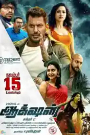 Action 2019 HDRip 1Gb Tamil 720p ESub poster | Bolly4u Official