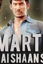Marte Hai Shaan Se 2019 HDRip 800MB Hindi Dubbed 720p poster | Bolly4u Official