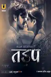 Tadap 2019 WEB-DL 1GB Hindi WEB Series Part 1 Download 720p poster | Bolly4u Official