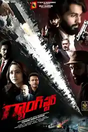 Action Gangster 2024 WEB-DL Hindi Dubbed ORG Full Movie Download 1080p | 720p | 480p poster | Bolly4u Official