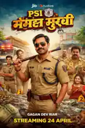 PSI Mangal Mukhi 2026 WEB-DL Hindi S01 Complete Download 720p | 480p poster | Bolly4u Official