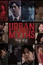 Urban Myths 2022 WEB-DL Hindi Dual Audio ORG Full Movie Download 1080p | 720p | 480p poster | Bolly4u Official