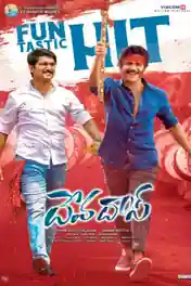 Devadas 2018 HDRip 450MB UNCUT Hindi Dual Audio 480p poster | Bolly4u Official