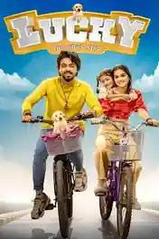 Lucky The Superstar 2026 WEB-DL UNCUT Hindi Dual Audio ORG Full Movie Download 1080p | 720p | 480p poster | Bolly4u Official