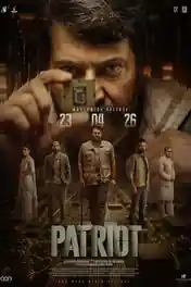 Patriot 2026 WEB-DL UNCUT Hindi Dual Audio ORG Full Movie Download 1080p | 720p | 480p poster | Bolly4u Official