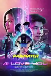 Alter Ego 2021 Hindi (Voice Over) Dual Audio 720p WEB-DL X264 poster | Bolly4u Official
