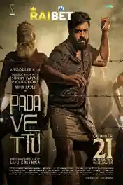 Padavettu 2022 WEB-DL Hindi HQ Dubbed Full Movie Download 1080p | 720p | 480p poster | Bolly4u Official
