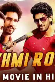 Zakhmi Romeo 2019 HDRip 800Mb Hindi Dubbed 720p poster | Bolly4u Official