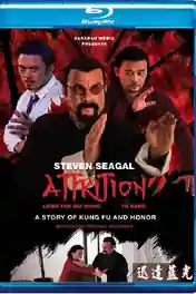 Attrition 2018 BluRay Hindi Dual Audio 720p 480p Download poster | Bolly4u Official