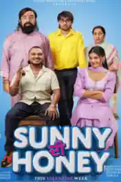 Sunny Di Honey 2026 HDTC Punjabi Full Movie Download 1080p | 720p | 480p poster | Bolly4u Official