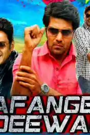Lafange Deewane 2019 HDRip 750MB Hindi Dubbed 720p poster | Bolly4u Official