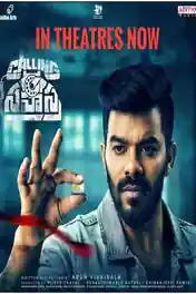Calling Sahasra 2023 WEB-DL UNCUT Hindi Dual Audio ORG Full Movie Download 1080p | 720p | 480p poster | Bolly4u Official