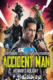 Accident Man Hitmans Holiday 2022 WEB-DL Bengali (Voice Over) Dual Audio 720p poster | Bolly4u Official