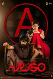 Natakam 2018 HDRip 400Mb UNCUT Hindi Dual Audio 480p poster | Bolly4u Official