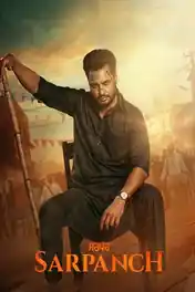 Sarpanch 2026 WEB-DL Punjabi Full Movie Download 1080p | 720p | 480p poster | Bolly4u Official