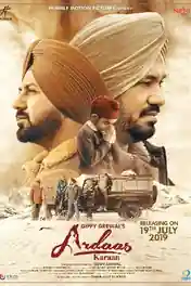 Ardaas Karaan 2019 WEB-DL 400Mb Punjabi Movie Download 480p poster | Bolly4u Official