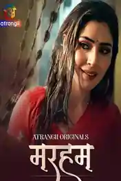 Marham 2026 WEB-DL Hindi S01 Complete Download 720p | 480p poster | Bolly4u Official