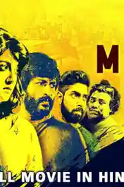 Money Fraud 2019 HDRip 750MB Hindi Dubbed 720p poster | Bolly4u Official