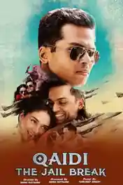 Qaidi The Jail Break 2019 HDTV 900MB Hindi Dubbed 720p poster | Bolly4u Official