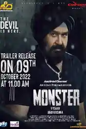 Monster 2022 WEB-DL UNCUT Hindi Dual Audio ORG Full Movie Download 1080p | 720p | 480p poster | Bolly4u Official