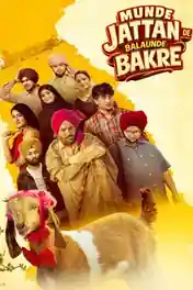 Munde Jattan De Bulande Bakre 2026 WEB-DL Punjabi Full Movie Download 1080p | 720p | 480p poster | Bolly4u Official