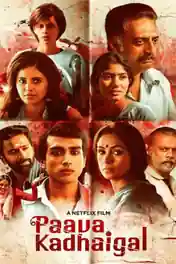 Paava Kadhaigal 2020 WEB-DL 450Mb Hindi S01 Download 480p poster | Bolly4u Official