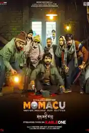 Momacu 2026 WEB-DL Hindi Full Movie Download 1080p | 720p | 480p poster | Bolly4u Official