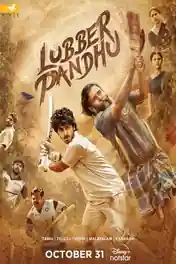 Lubber Pandhu 2024 WEB-DL Hindi Dual Audio ORG Full Movie Download 1080p | 720p | 480p poster | Bolly4u Official