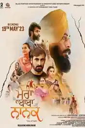 Mera Baba Nanak 2023 WEB-DL Punjabi Full Movie Download 1080p | 720p | 480p poster | Bolly4u Official