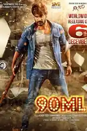 90ML 2019 WEB-DL UNCUT Hindi Dual Audio 720p 480p Download poster | Bolly4u Official