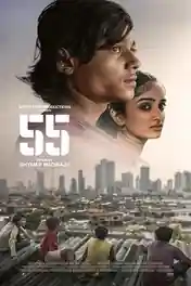 55 2025 WEB-DL Hindi Dual Audio ORG Full Movie Download 1080p | 720p | 480p poster | Bolly4u Official