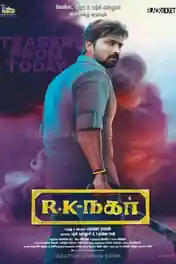Rk Nagar 2019 HDRip 900Mb Tamil 720p ESub poster | Bolly4u Official