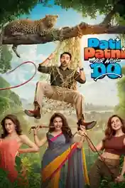 Pati Patni Aur Woh Do 2026 WEB-DL Hindi Full Movie Download 1080p | 720p | 480p poster | Bolly4u Official