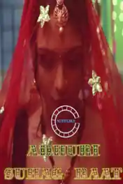 Adhuri Suhagraat 2020 HDRip Hindi S01 720p poster | Bolly4u Official