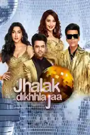 Jhalak Dikhhlaja Jaa S10 HDTV 480p 200MB 30 October 2022 poster | Bolly4u Official