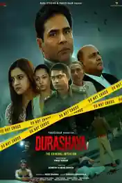 Durashaya 2022 WEB-DL Hindi S01 Complete Download 720p | 480p poster | Bolly4u Official