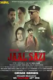 Jaal Sazi 2026 WEB-DL Punjabi S01 Complete Download 720p poster | Bolly4u Official
