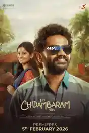 Sri Chidambaram Garu 2026 WEBRIP Hindi Full Movie Download 1080p poster | Bolly4u Official