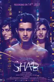 Shab 2017 DVDRip 300Mb Full Hindi Movie Download 480p poster | Bolly4u Official