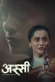 Assi 2026 WEB-DL Hindi Full Movie Download 1080p | 720p | 480p poster | Bolly4u Official