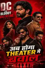DC The Bloody Valentine 2026 WEBRip Hindi CLEAN Dual Audio Full Movie Download 1080p | 720p | 480p poster | Bolly4u Official