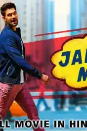 Jab We Met 2 2019 HDRip 750MB Hindi Dubbed 720p poster | Bolly4u Official