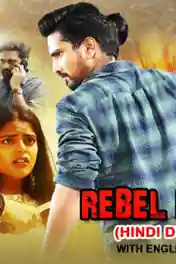Rebel Khiladi 2019 HDRip 750MB Hindi Dubbed 720p poster | Bolly4u Official