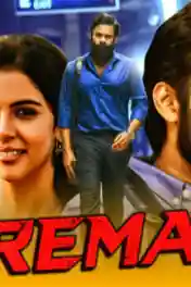 Premam 2019 HDRip 700Mb Hindi Dubbed 720p poster | Bolly4u Official